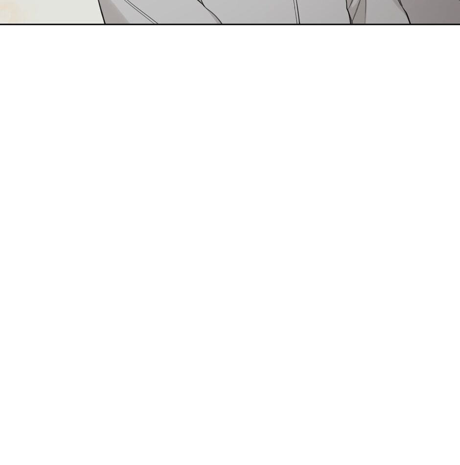 Positively Yours Chapter 77 page 83 - 