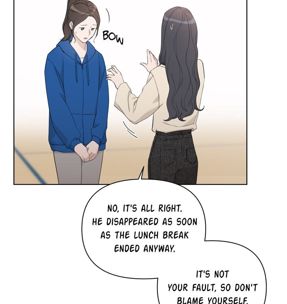 Positively Yours Chapter 78 page 3 - 