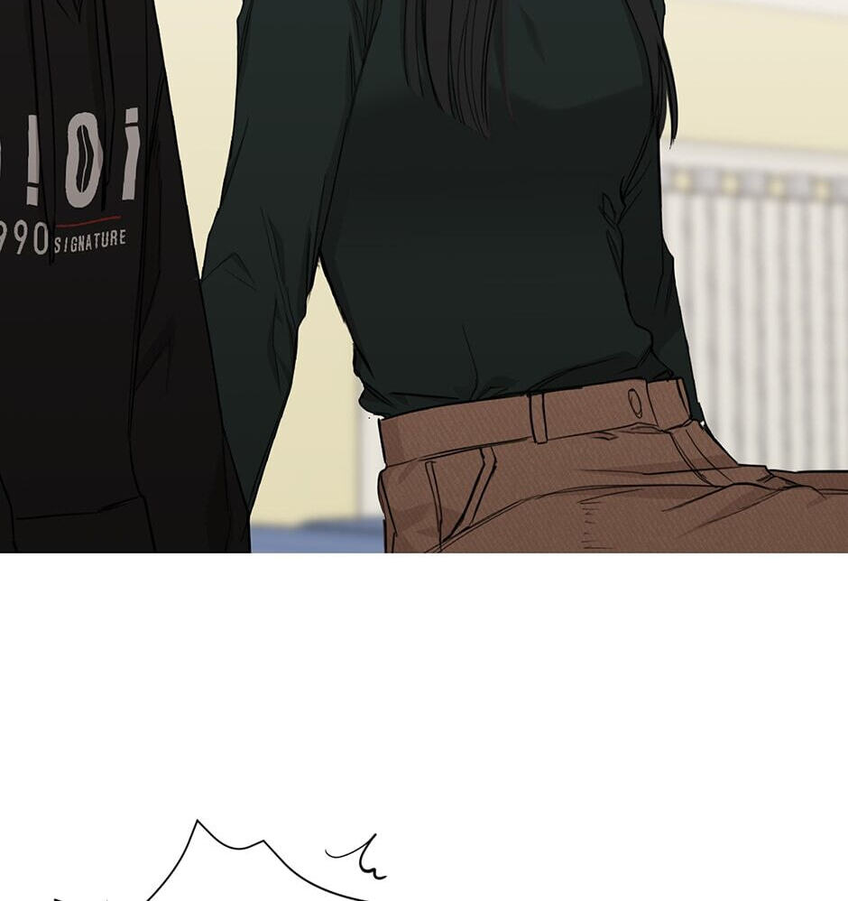 Positively Yours Chapter 79 page 74 - 