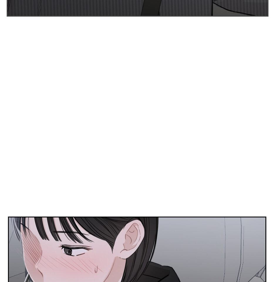 Positively Yours Chapter 80 page 5 - 