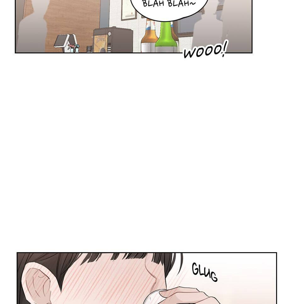 Positively Yours Chapter 81 page 2 - 