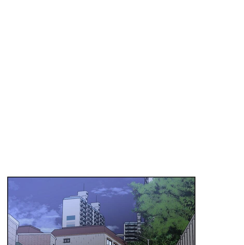 Positively Yours Chapter 81 page 77 - 