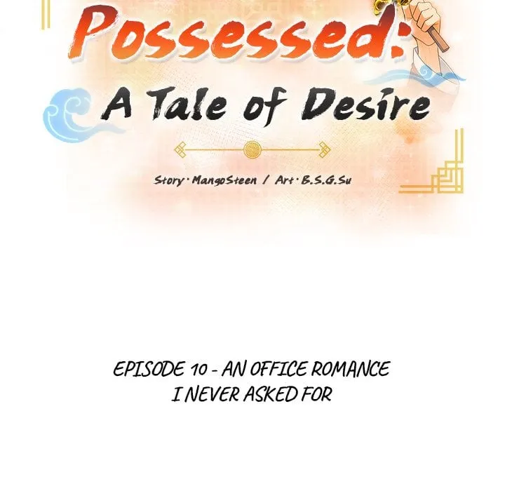 Possessed: A Tale of Desire Chapter 10 page 15 - 