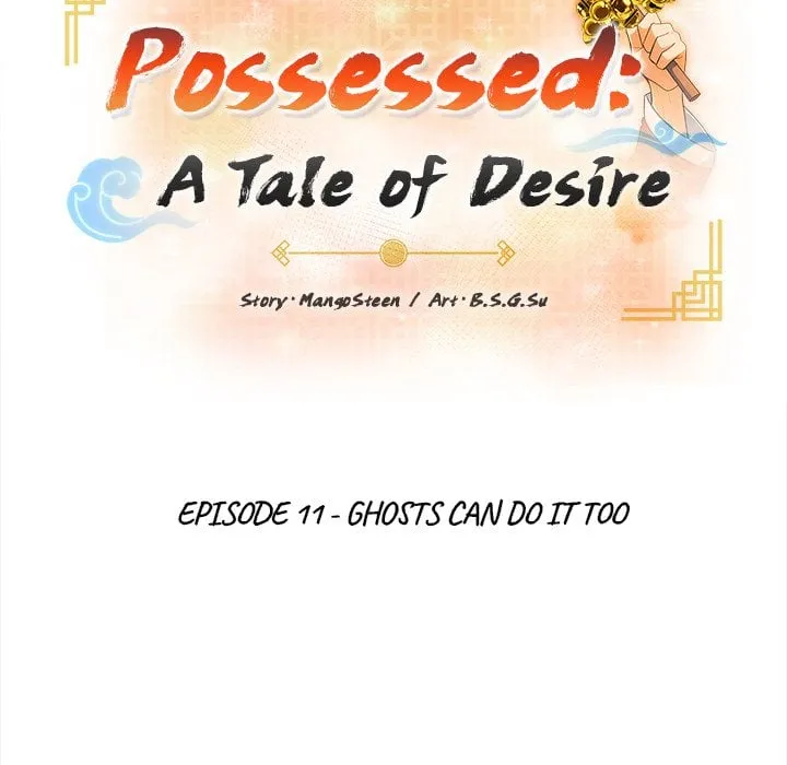 Possessed: A Tale of Desire Chapter 11 page 22 - 