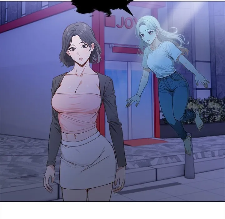 Possessed: A Tale of Desire Chapter 11 page 53 - 