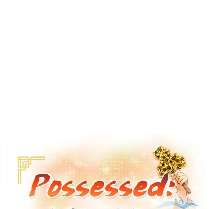 Possessed: A Tale of Desire Chapter 12 page 14 - 