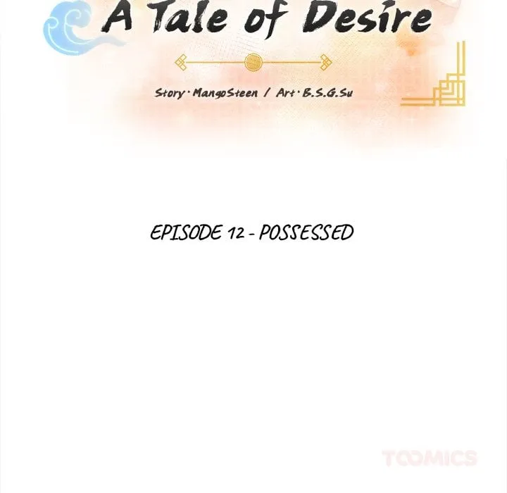 Possessed: A Tale of Desire Chapter 12 page 15 - 