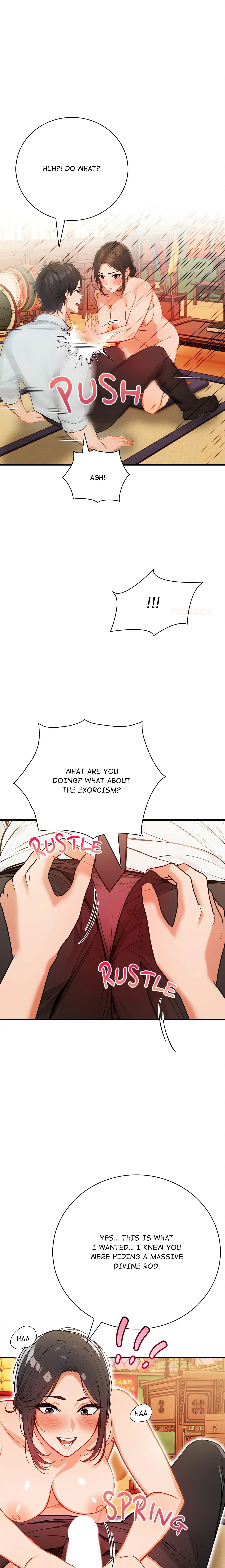 Possessed: A Tale of Desire Chapter 2 page 1 - 