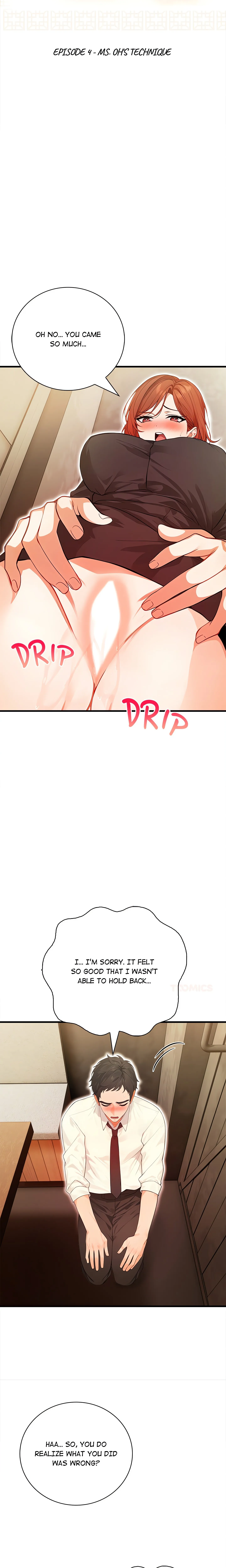 Possessed: A Tale of Desire Chapter 4 page 3 - 