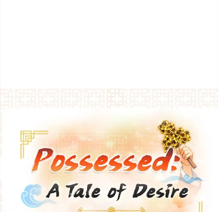 Possessed: A Tale of Desire Chapter 7 page 24 - 
