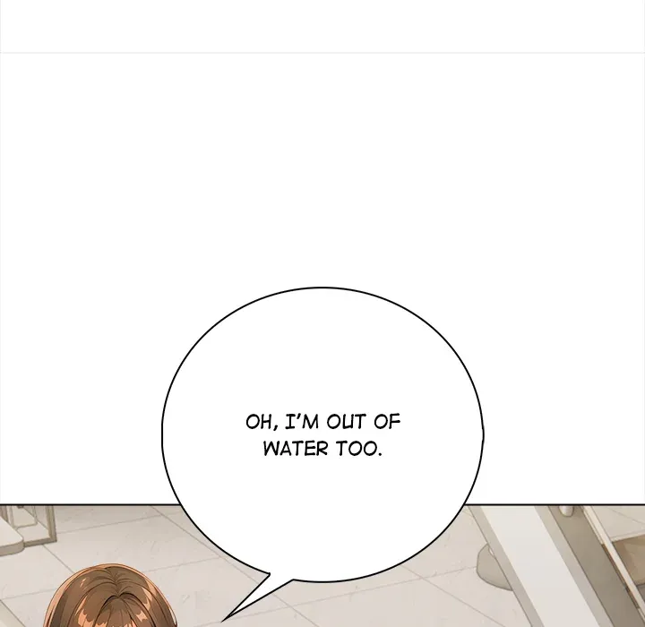 Possessed: A Tale of Desire Chapter 7 page 78 - 