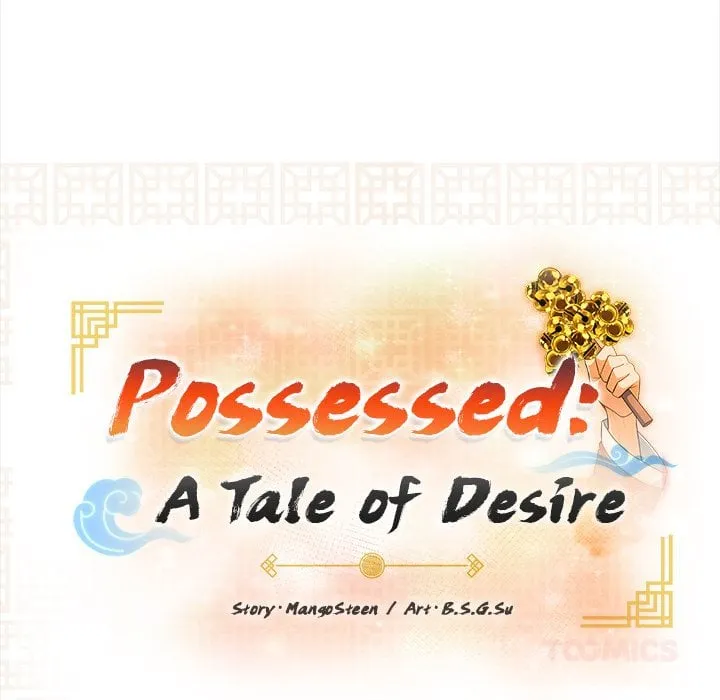 Possessed: A Tale of Desire Chapter 8 page 33 - 