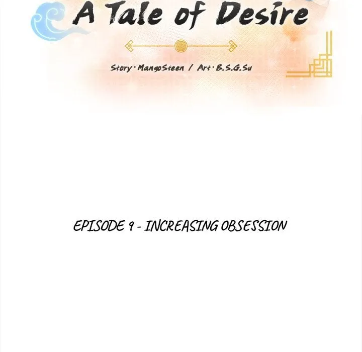 Possessed: A Tale of Desire Chapter 9 page 18 - 