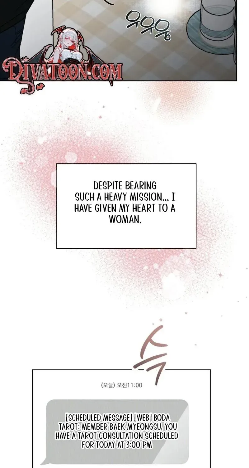 Possessed Intimate Affairs Chapter 1.1 page 36 - 