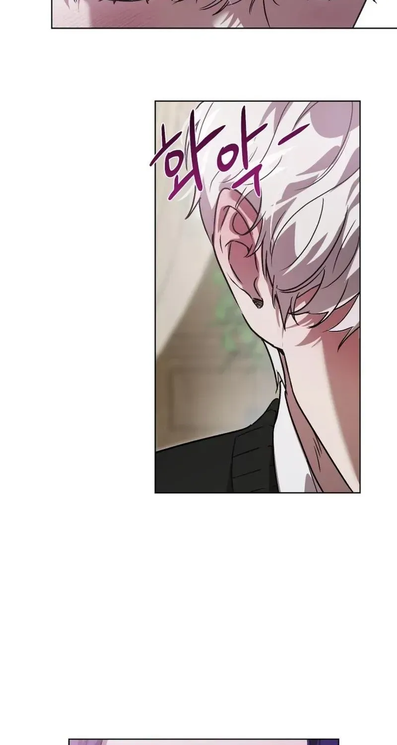 Possessed Intimate Affairs Chapter 1.1 page 68 - 