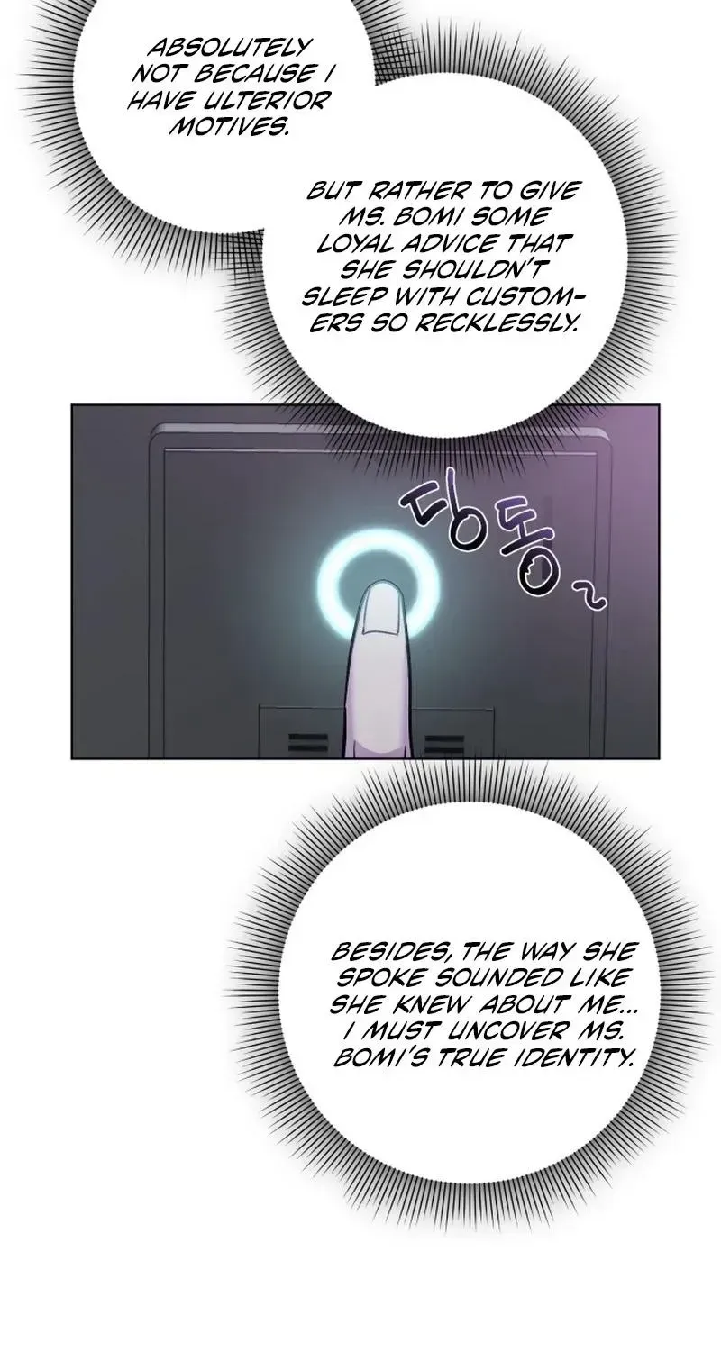 Possessed Intimate Affairs Chapter 1.1 page 94 - 