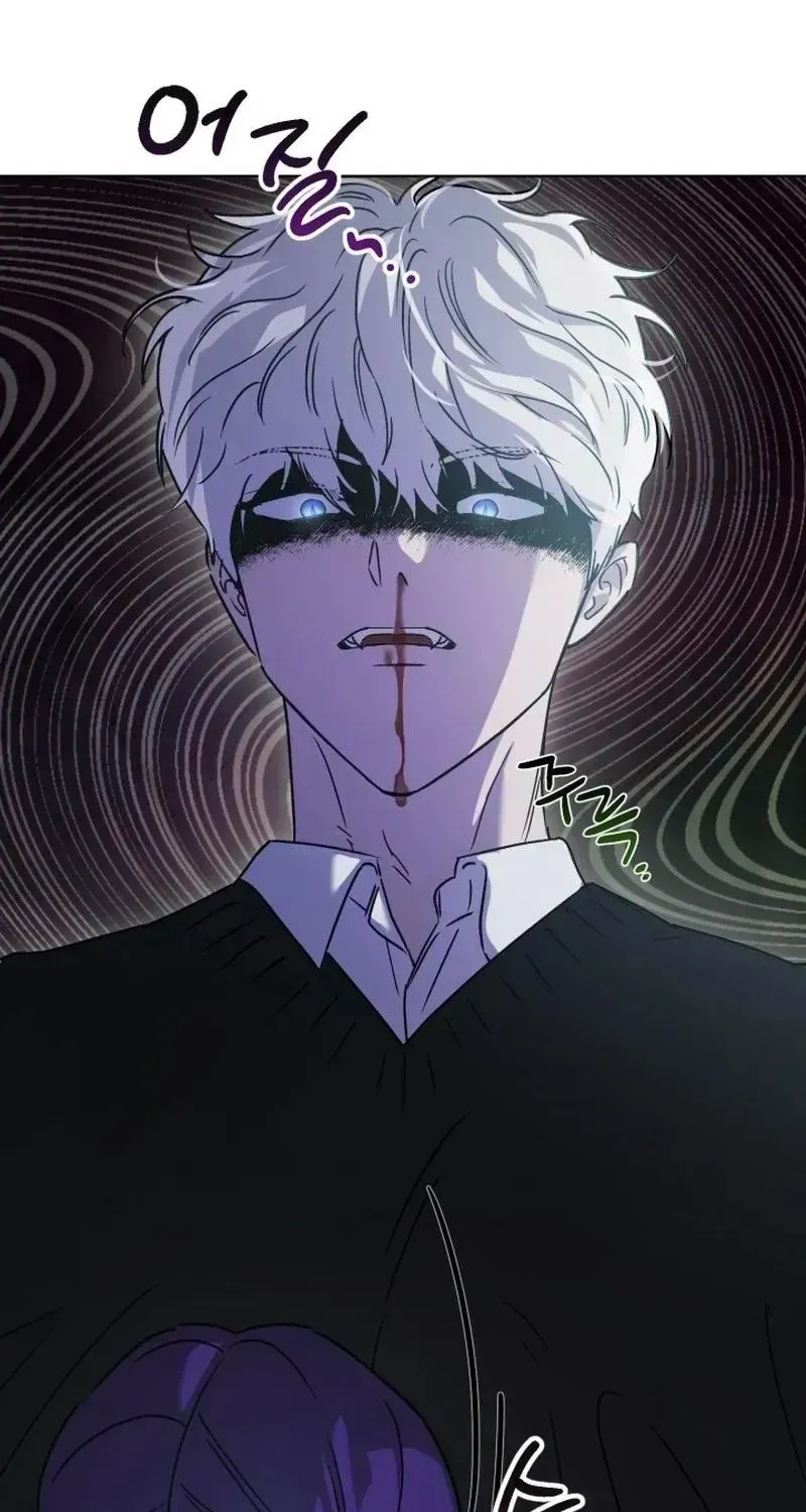 Possessed Intimate Affairs Chapter 1.2 page 109 - 