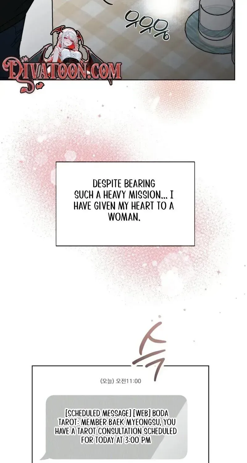 Possessed Intimate Affairs Chapter 1.2 page 36 - 