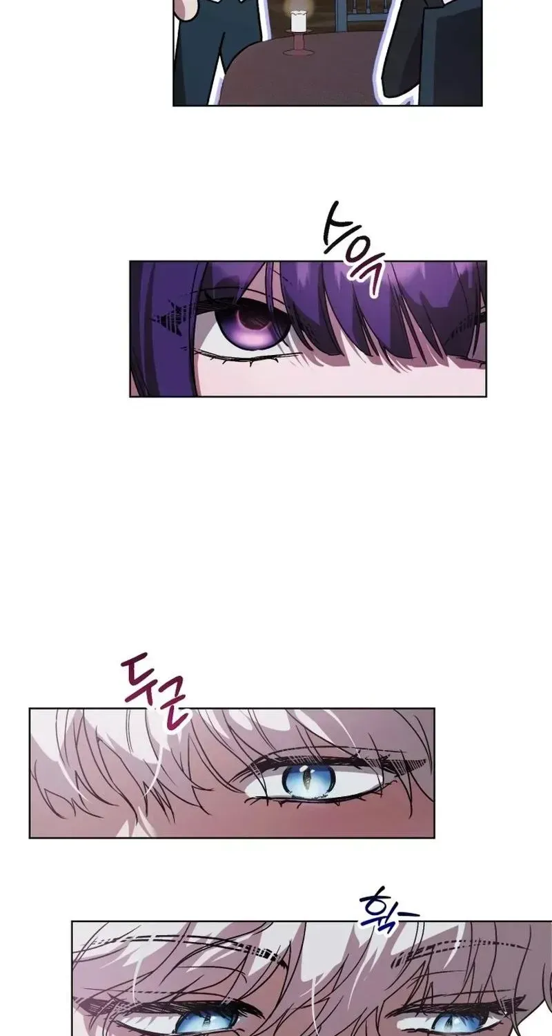 Possessed Intimate Affairs Chapter 1.2 page 67 - 