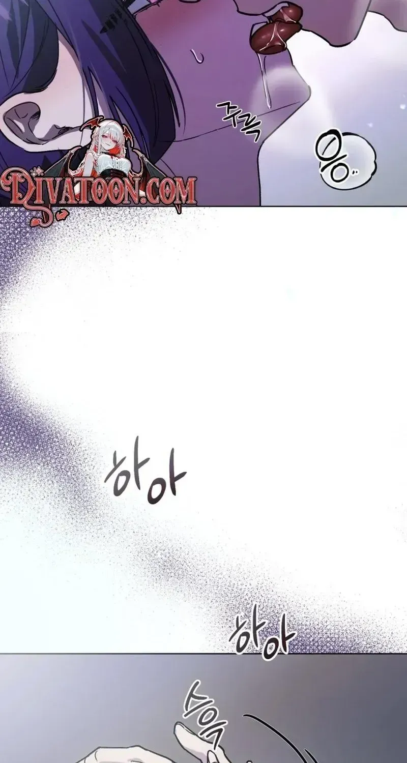 Possessed Intimate Affairs Chapter 1.2 page 99 - 