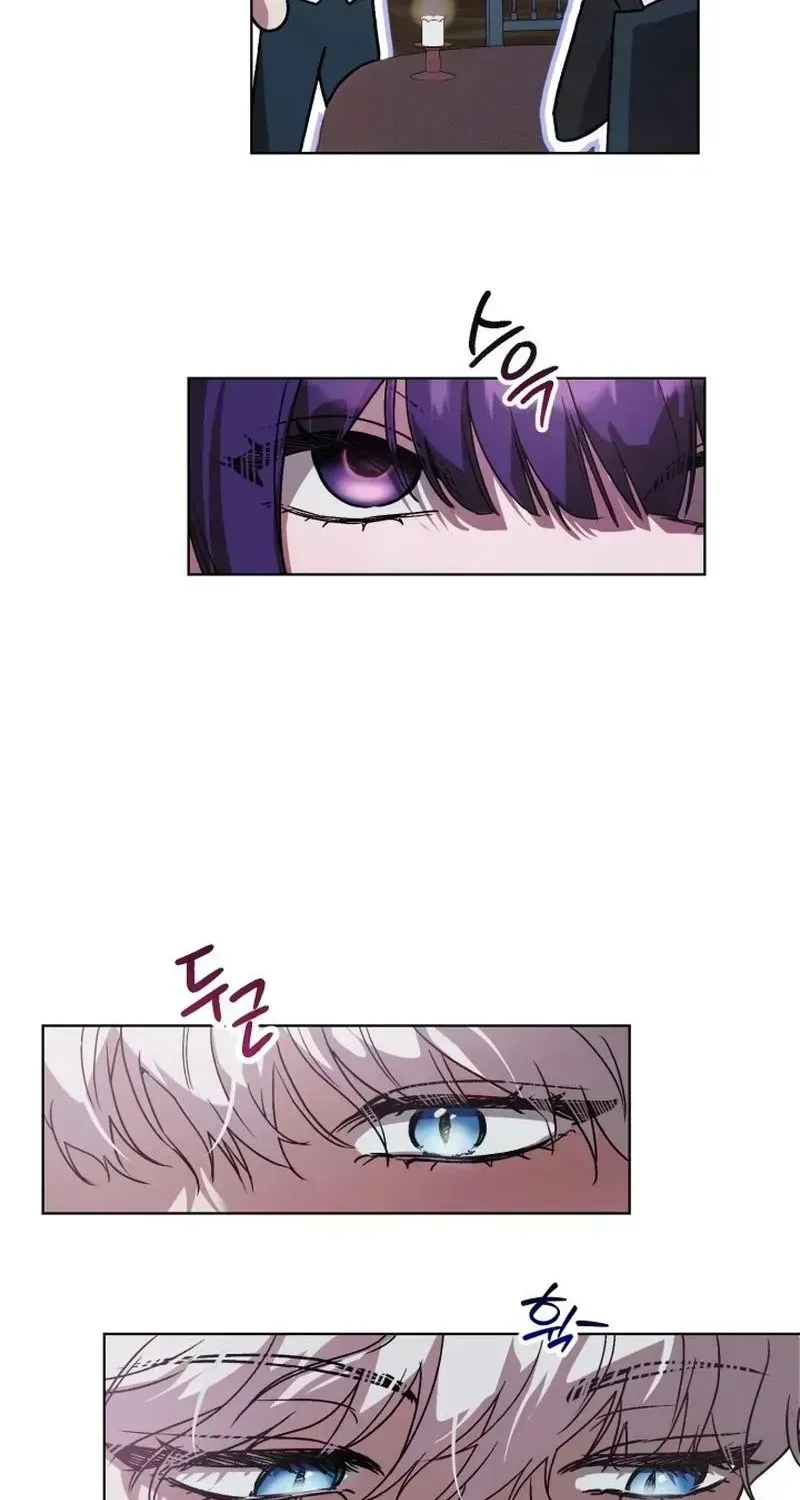 Possessed Intimate Affairs Chapter 1.3 page 67 - 