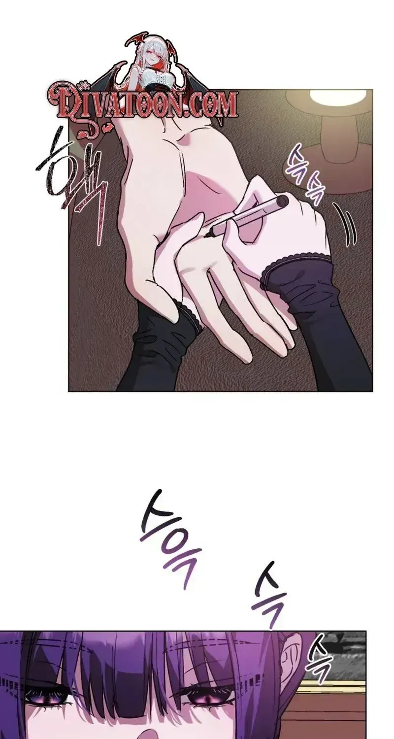Possessed Intimate Affairs Chapter 1.3 page 82 - 