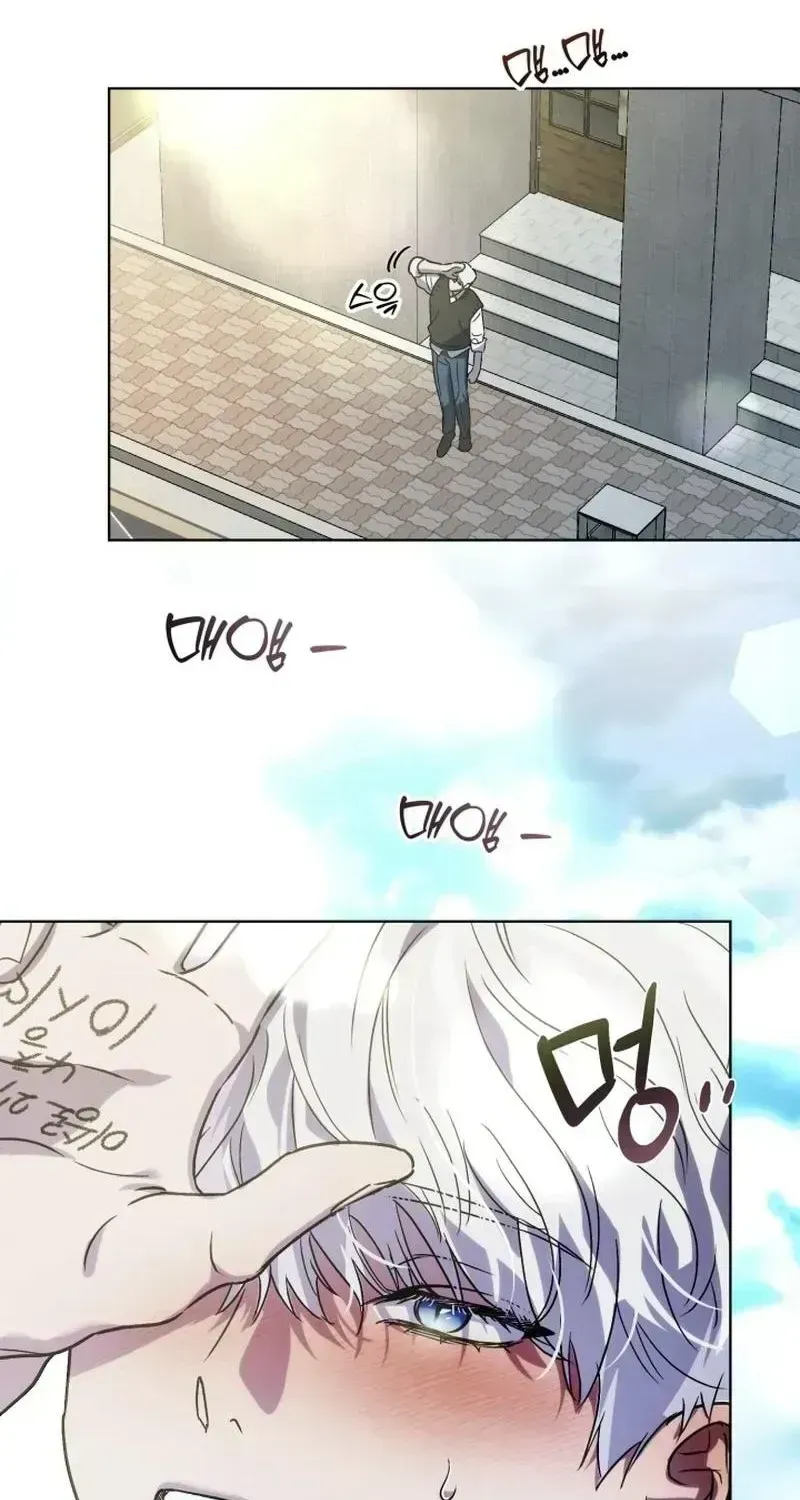 Possessed Intimate Affairs Chapter 1.3 page 87 - 