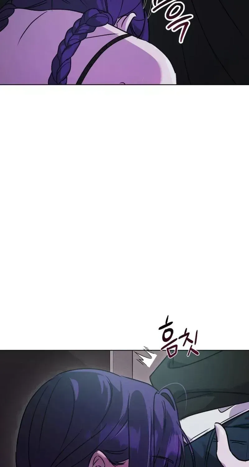 Possessed Intimate Affairs Chapter 1.4 page 110 - 