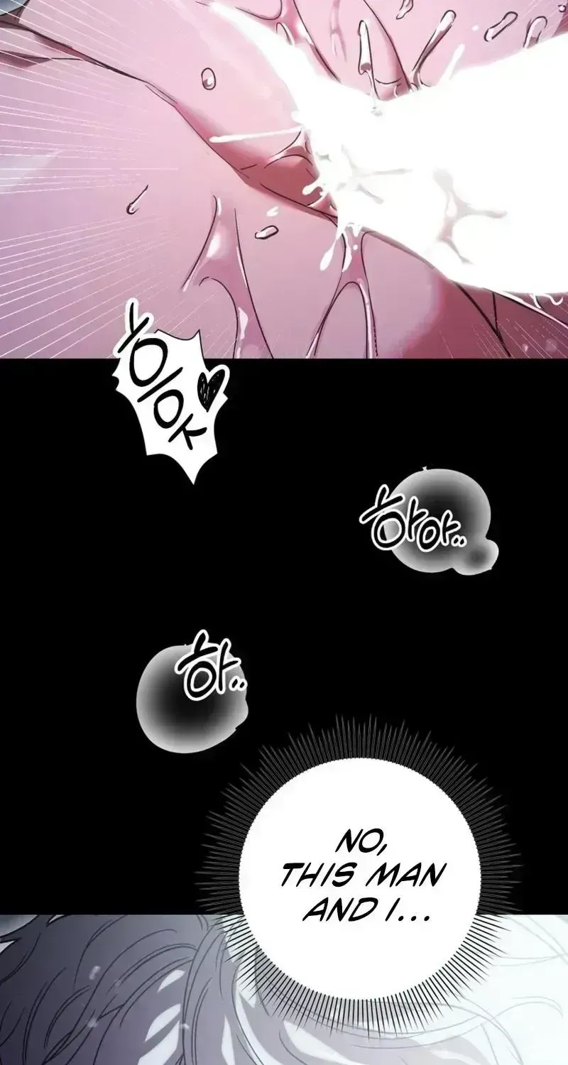 Possessed Intimate Affairs Chapter 1.4 page 13 - 