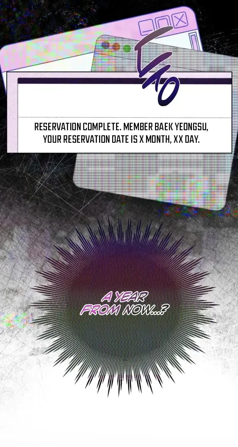 Possessed Intimate Affairs Chapter 1.4 page 60 - 