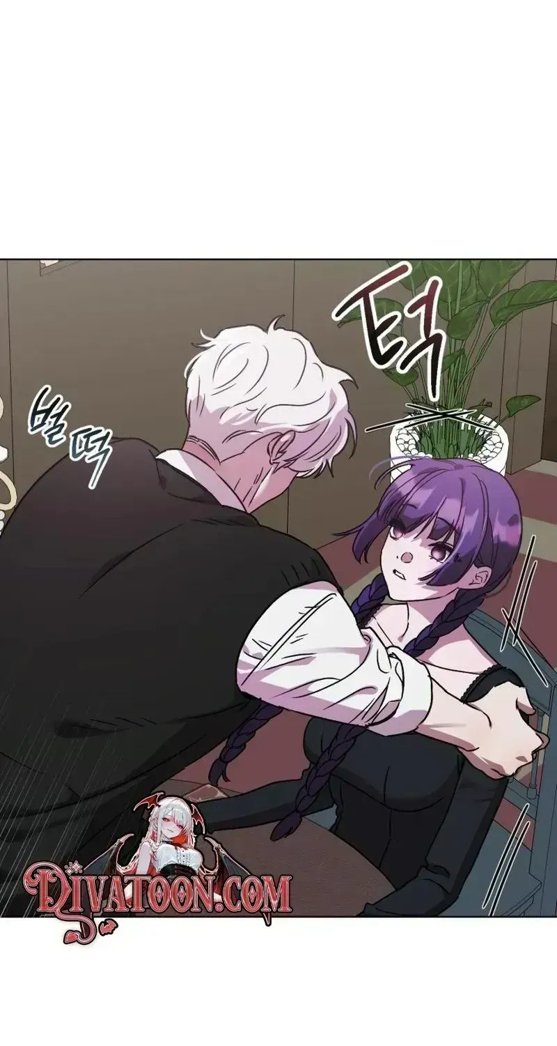 Possessed Intimate Affairs Chapter 1.4 page 79 - 
