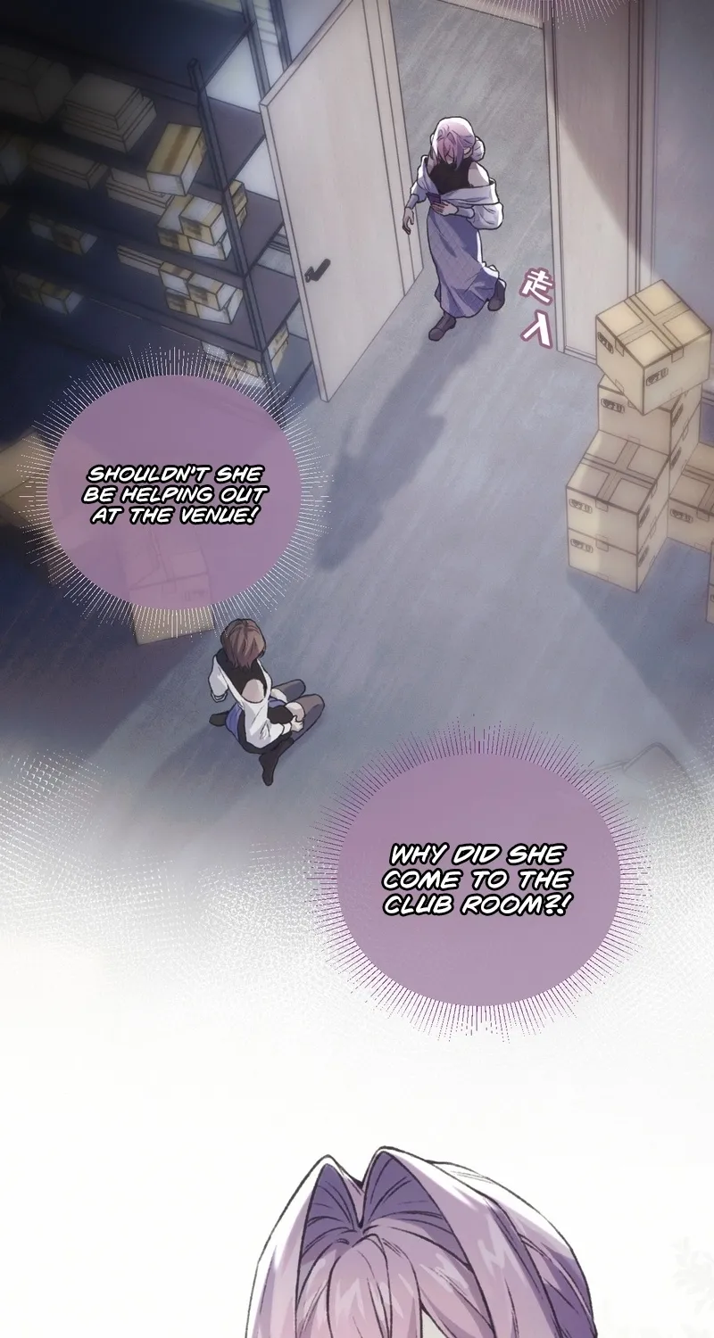 Possessing My Venus Chapter 4 page 32 - 