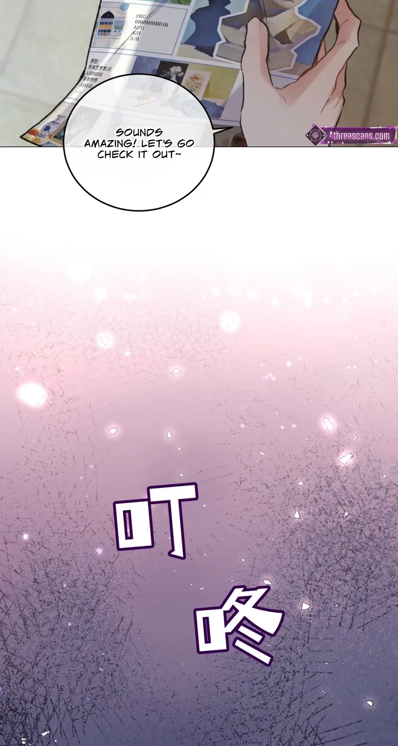 Possessing My Venus Chapter 4 page 5 - 