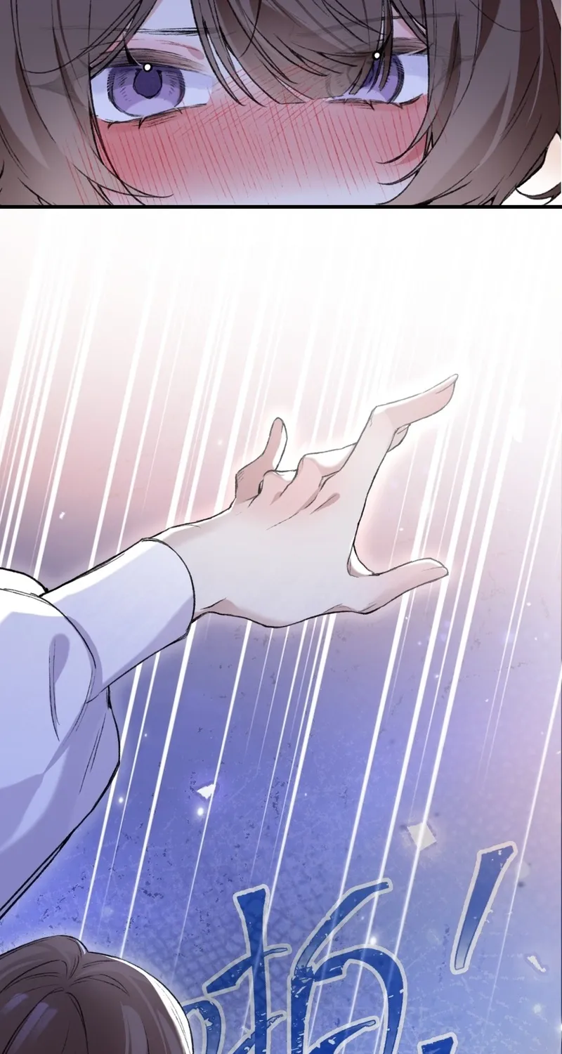 Possessing My Venus Chapter 6 page 11 - 