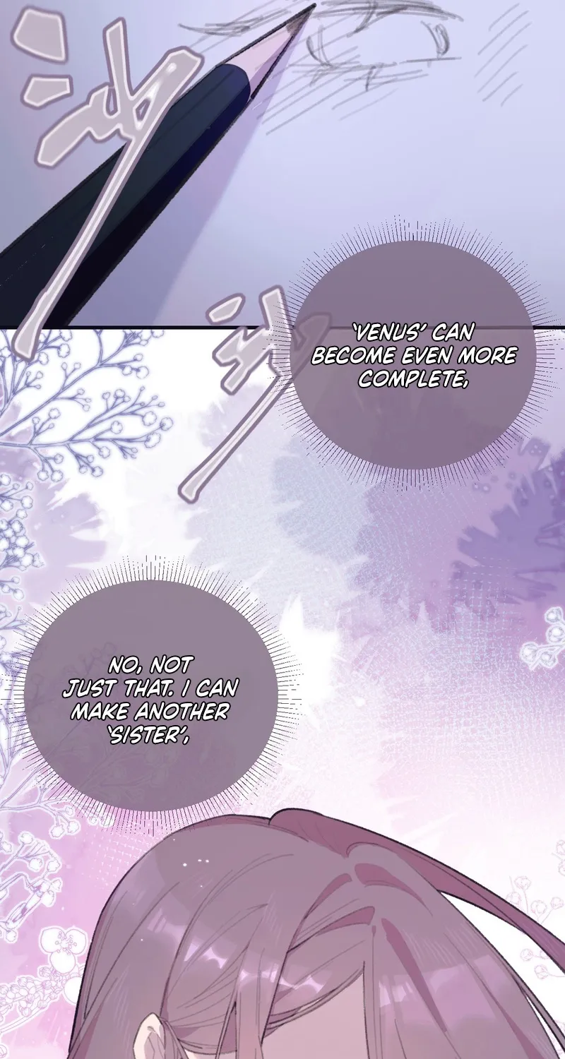 Possessing My Venus Chapter 8 page 31 - 