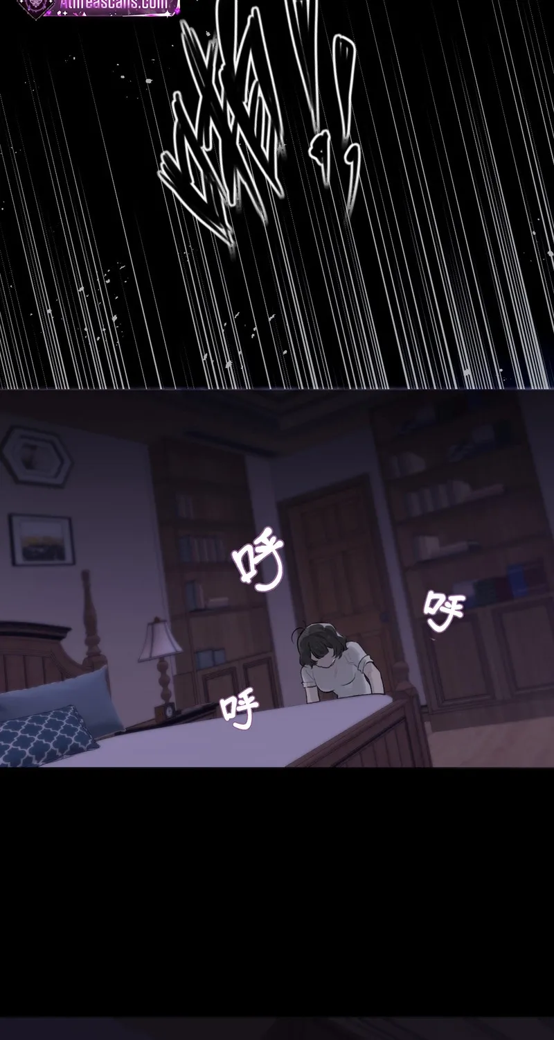 Possessing My Venus Chapter 8 page 36 - 