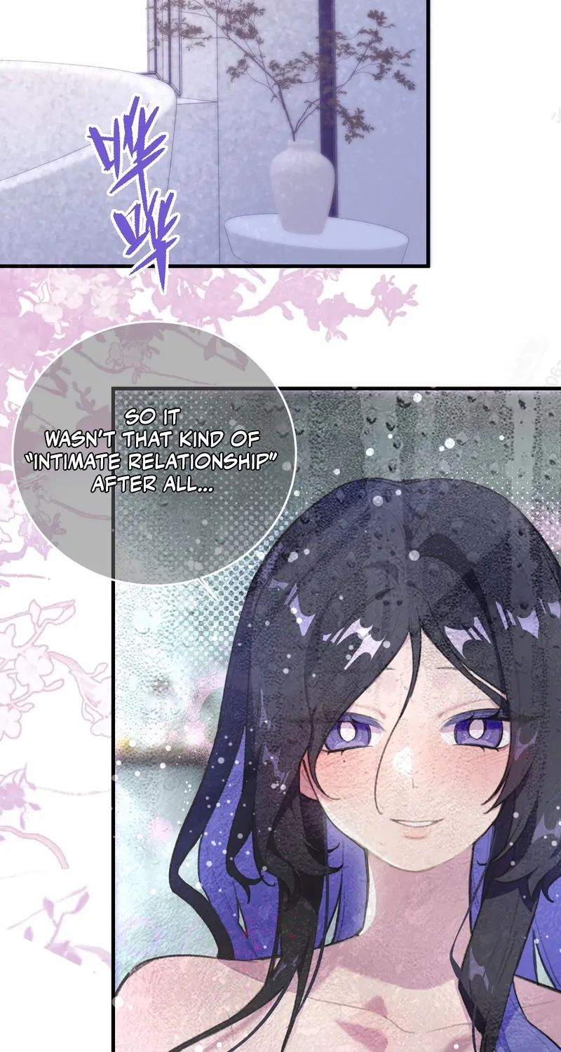 Possessing My Venus Chapter 8 page 7 - 