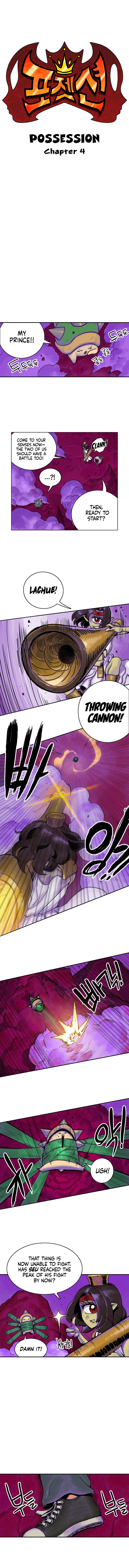 Possession Chapter 4 page 1 - 