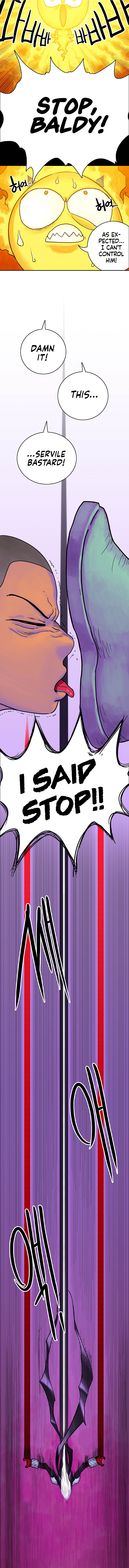 Possession Chapter 4 page 7 - 