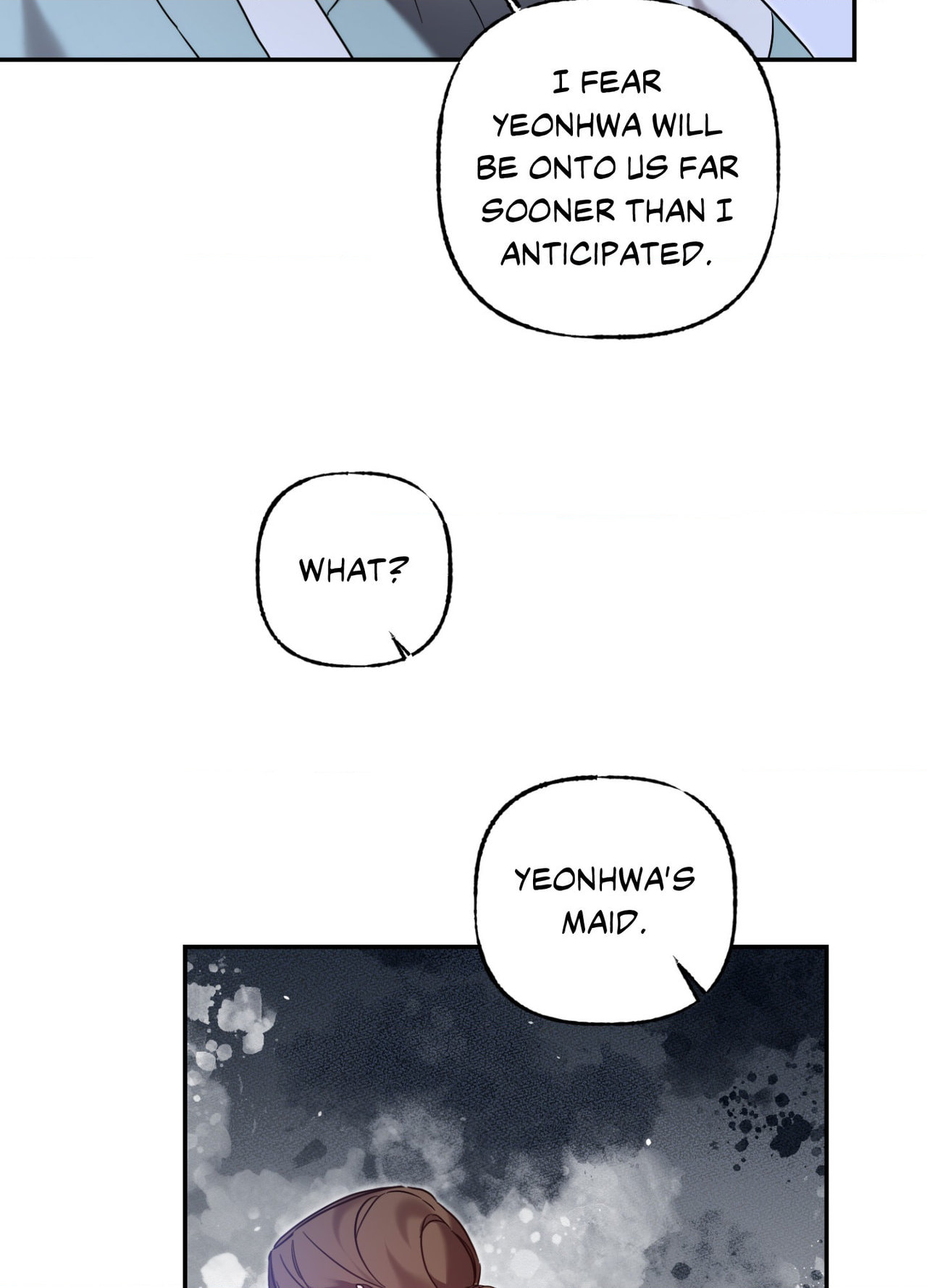 Possession Chapter 5 page 6 - 