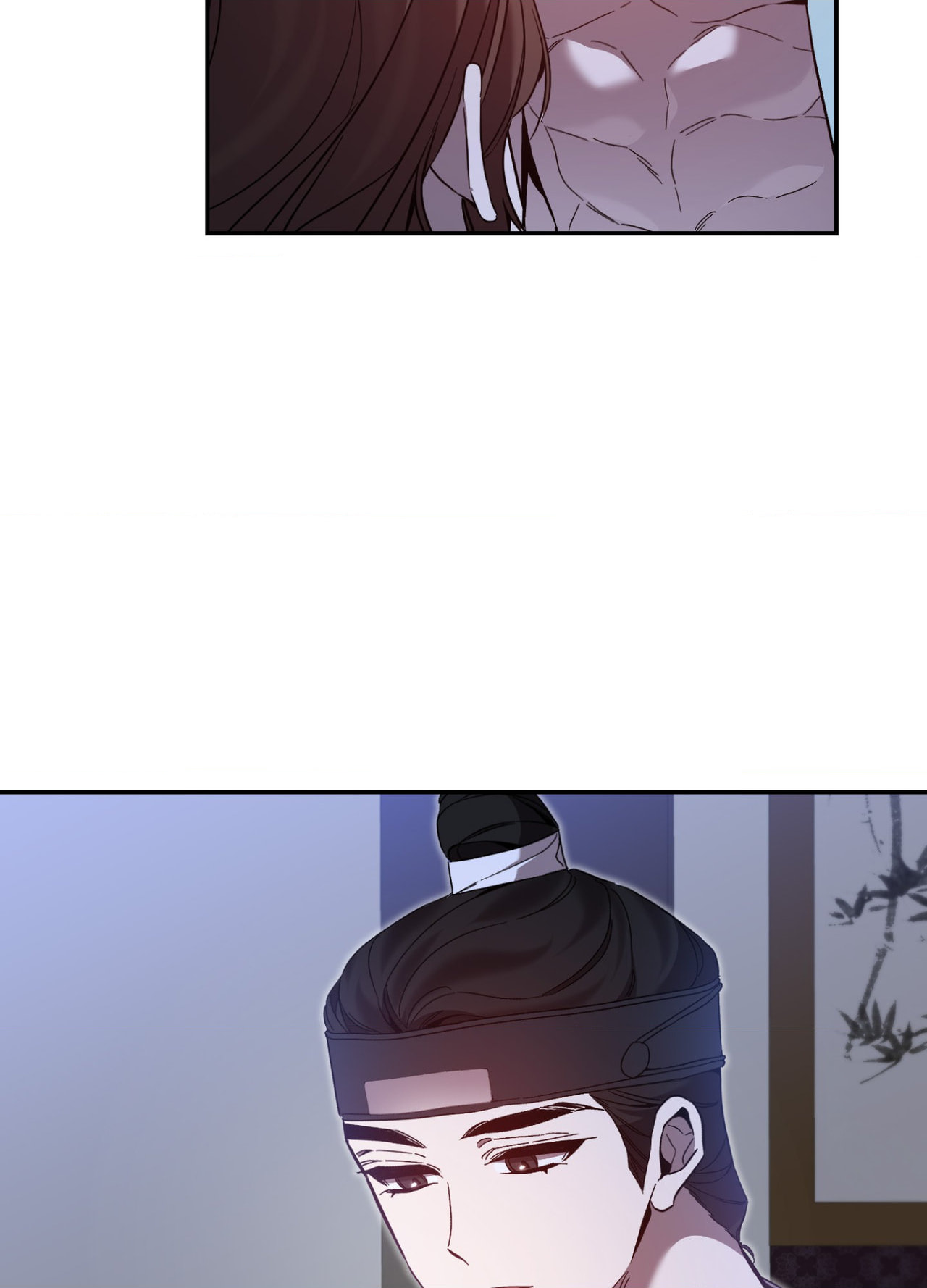 Possession Chapter 7 page 26 - 