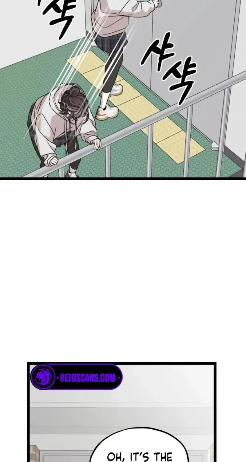 Possible to Date a Ranker? Chapter 1 page 104 - 