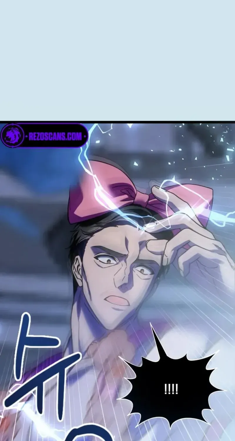 Possible to Date a Ranker? Chapter 1 page 12 - 