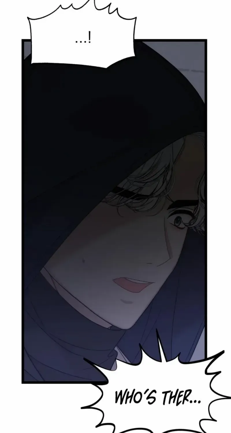 Possible to Date a Ranker? Chapter 1 page 118 - 