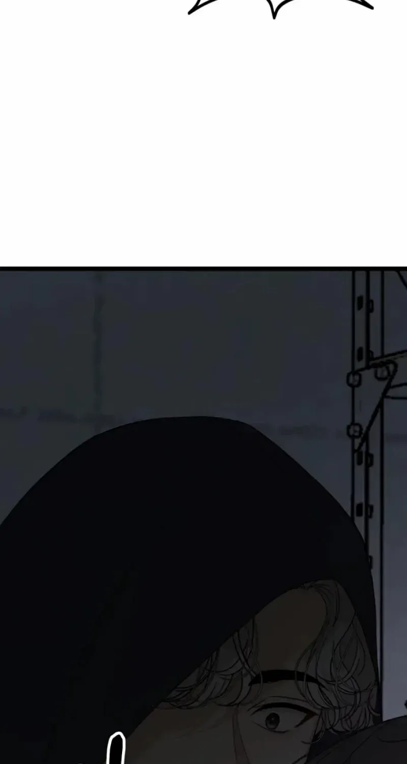 Possible to Date a Ranker? Chapter 1 page 119 - 
