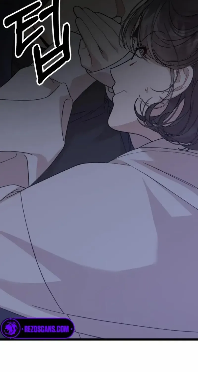 Possible to Date a Ranker? Chapter 1 page 120 - 