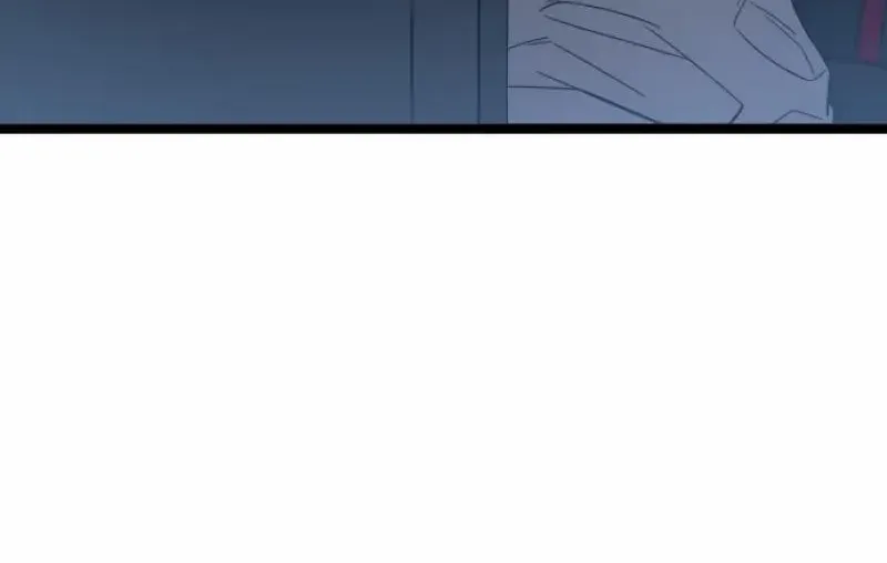 Possible to Date a Ranker? Chapter 1 page 67 - 