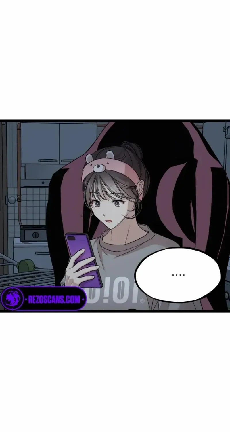 Possible to Date a Ranker? Chapter 1 page 69 - 