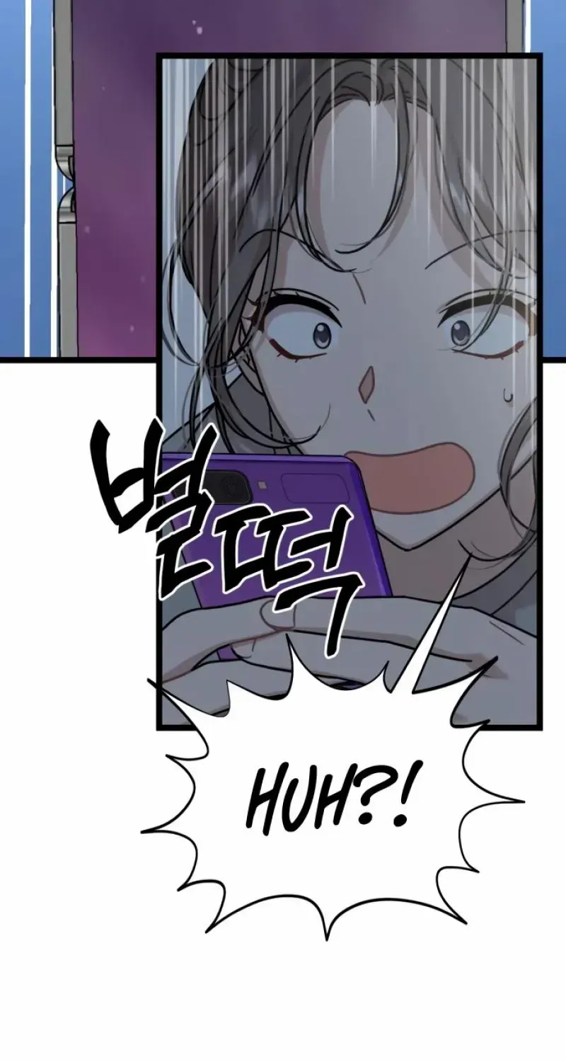 Possible to Date a Ranker? Chapter 1 page 79 - 