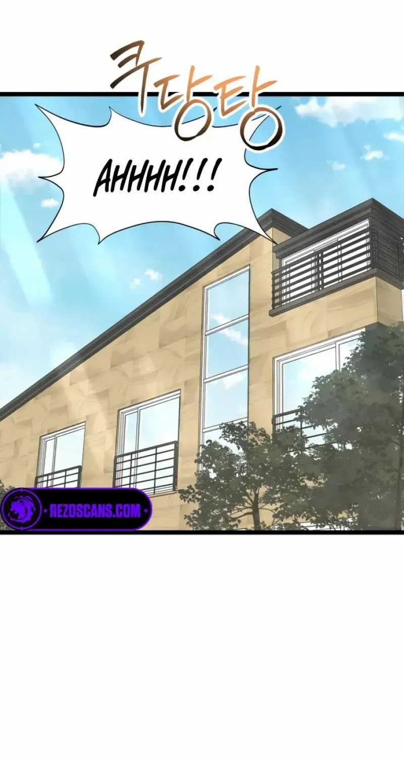 Possible to Date a Ranker? Chapter 1 page 80 - 
